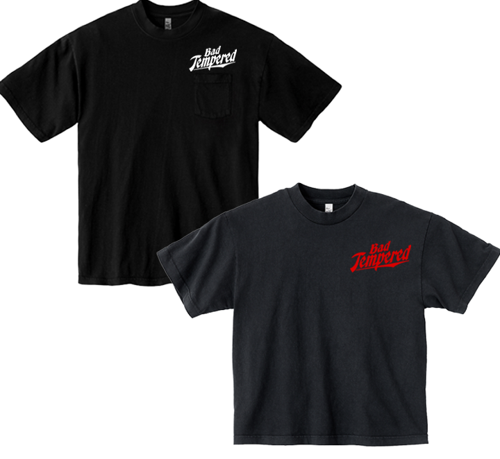 Essentials Tee Bundle